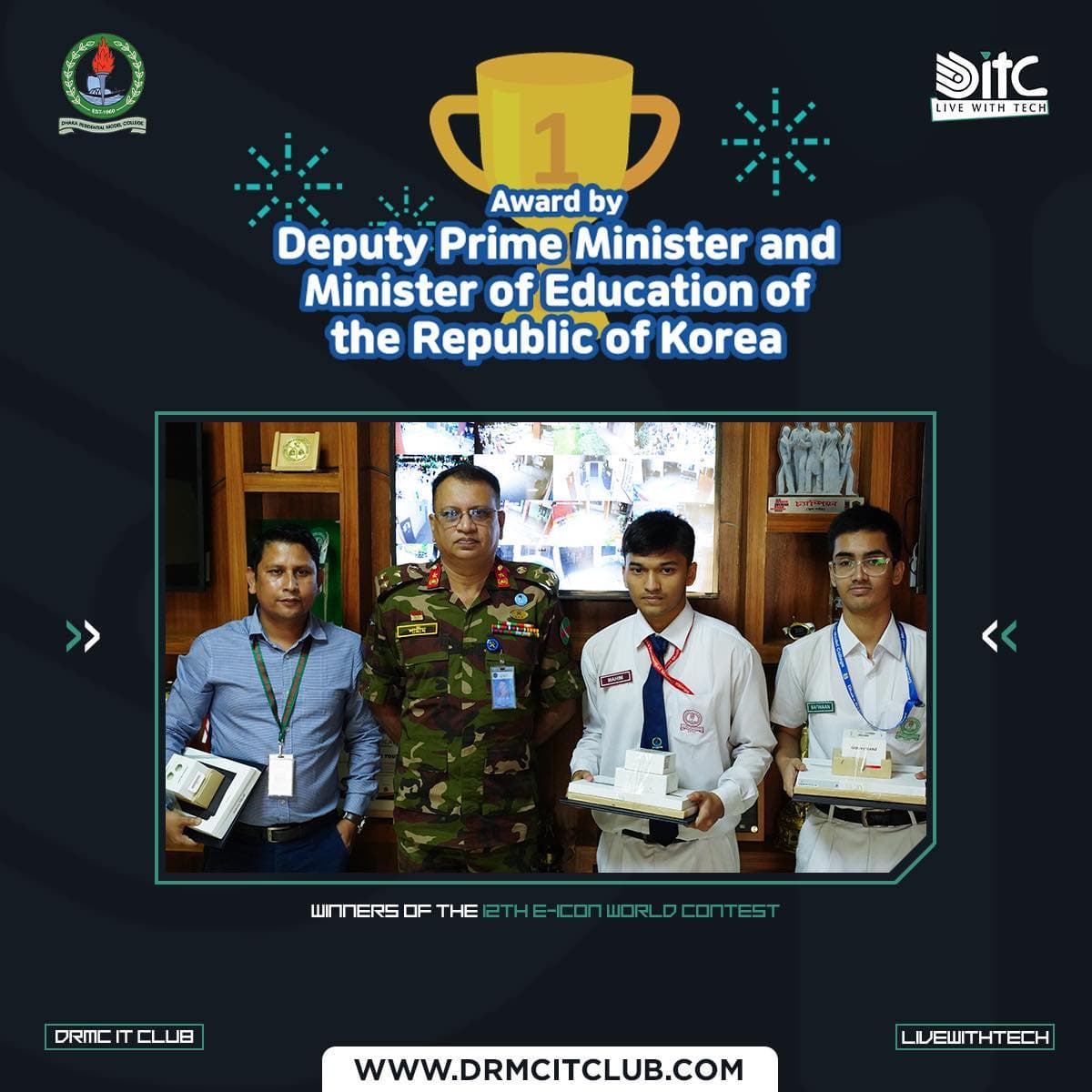 E-ICON World Contest