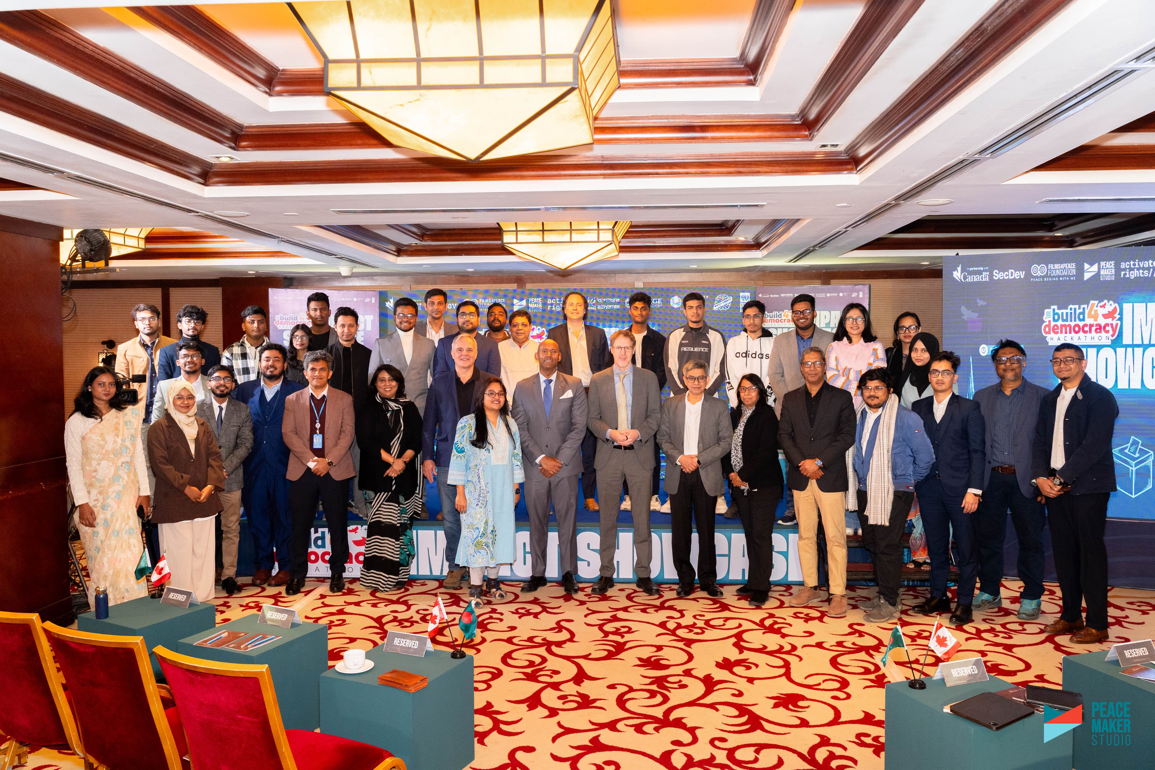 ShadhinAI snapshot 1