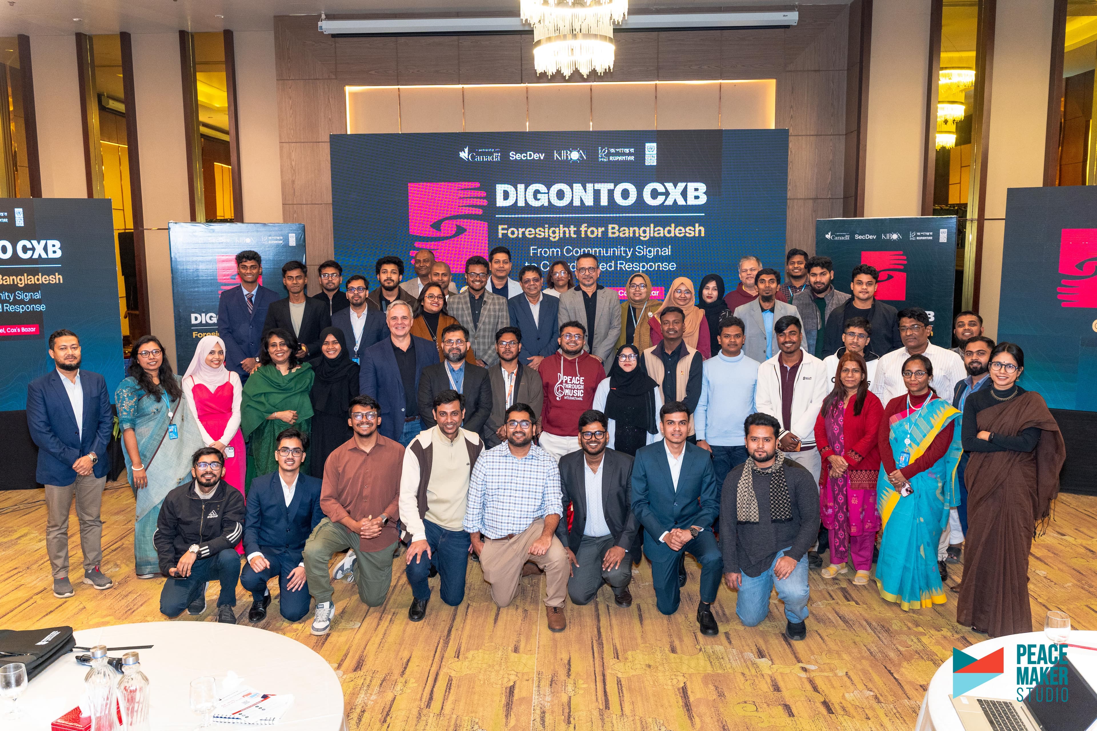 ShadhinAI snapshot 2