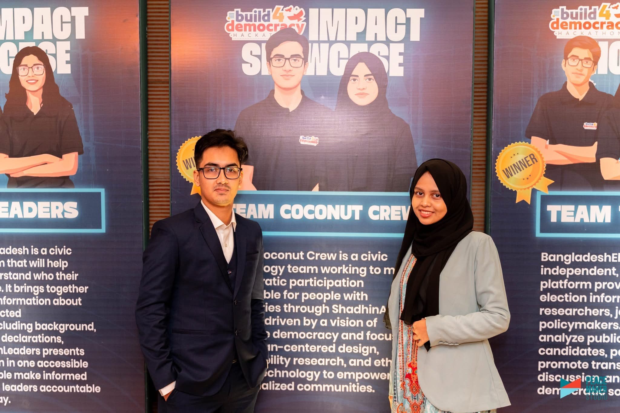 ShadhinAI snapshot 4