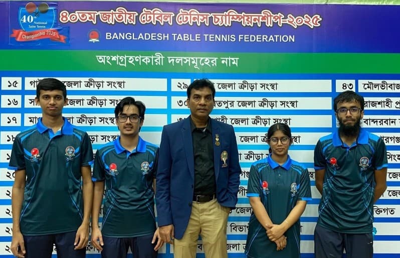 40th National Table Tennis Championship