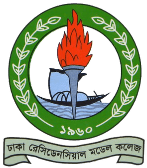 DRMC Watermark